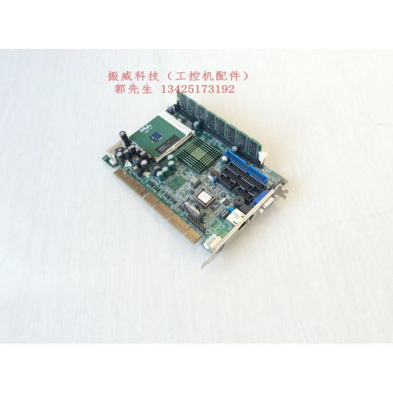 台湾 威达工业电脑主板pcisa-3716ev 配cpu 内存 风扇-阿里巴巴