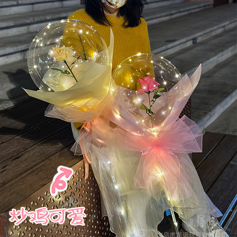 Qixi Confession Rose Bounce Ball Luminous Hand Bouquet Balloon Full Set Night Market Stall Confession Balloon Wholesale