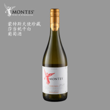 蒙特斯Montes天使珍藏莎当妮干白葡萄酒单支装官方正品女士酒