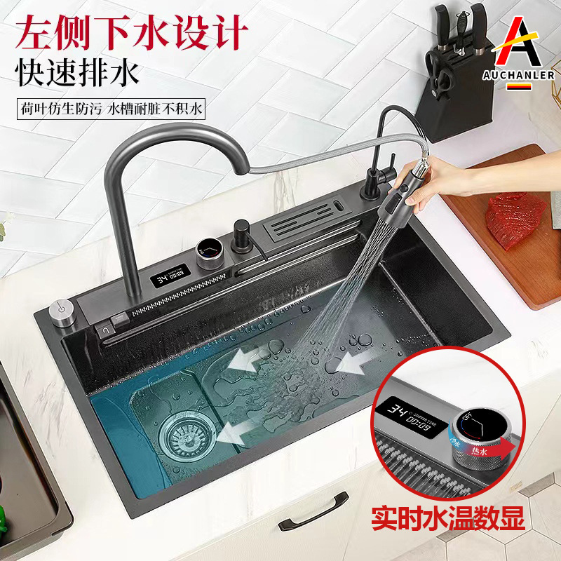 Kitchen Sink Stainless Steel Flying Rain Waterfall Sink Large Single Sink Washing Basin Kitchen Cup Cleaner Household Left Side Water