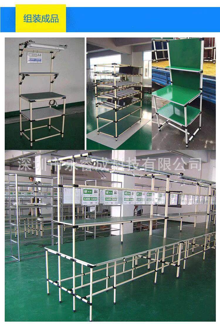 直销28mm精益管米黄色pe线棒工作台防静电复合管201不锈钢精益管