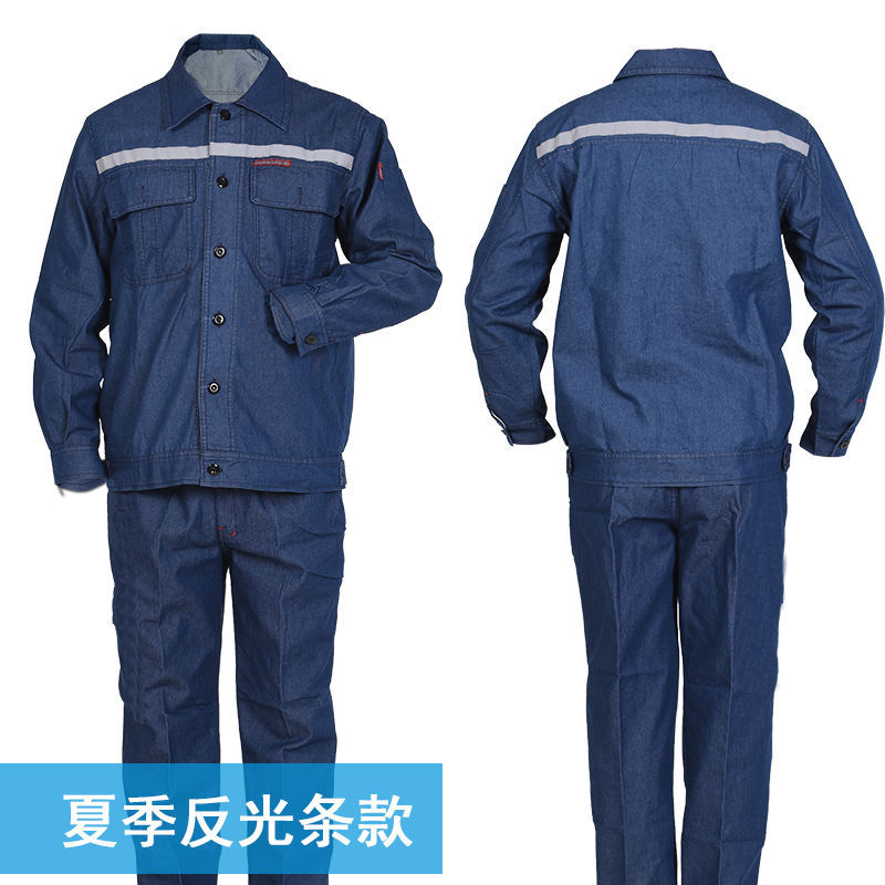 Labor Overalls Summer Denim Suit Men's Thin Long-Sleeved Welding Auto Repair Electrician Labor Protection Clothing Wear-Resistant Summer Wear