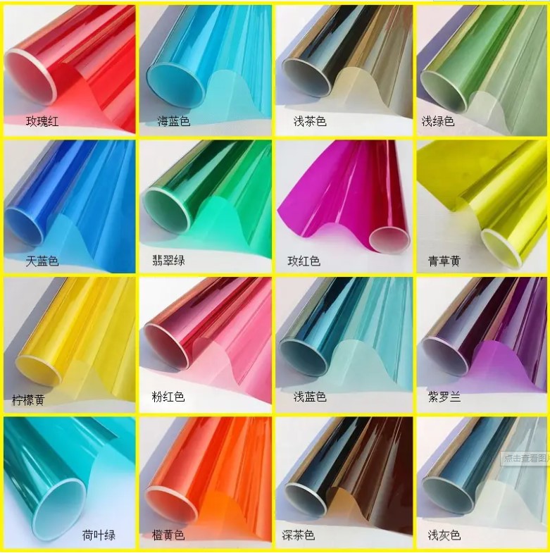 玻璃贴膜彩色装饰透明防爆贴建筑窗户阳台阳光房透视遮光防晒