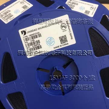 晶导微1smaf4740a 丝印740a smaf 1w 10v贴片稳压二极管 原装正品