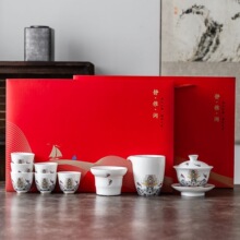 德化羊脂玉白瓷功夫茶具套装家用办公会客陶瓷泡茶盖碗茶杯套组