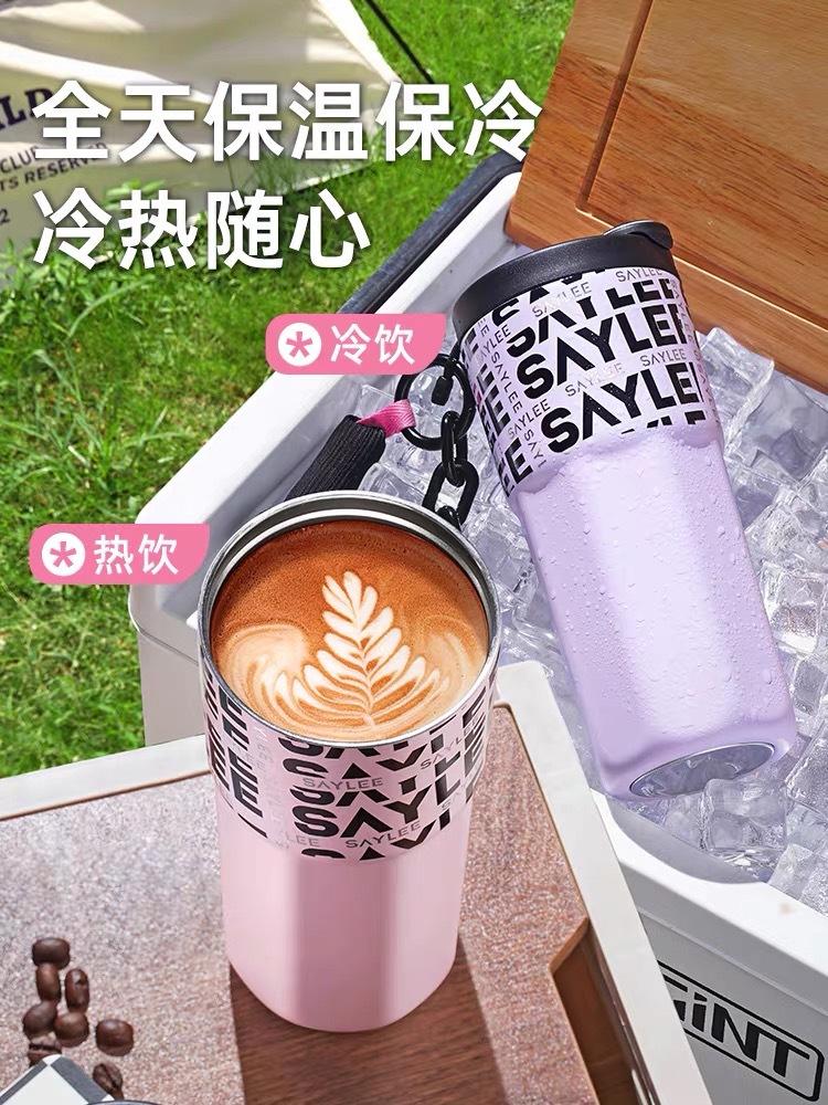 Hisaylee Xiaoli Sweet and Spicy Thermos Cup Straight Drink Cup Portable Hand Carrying Good-looking 316 Stainless Steel Cup Sports