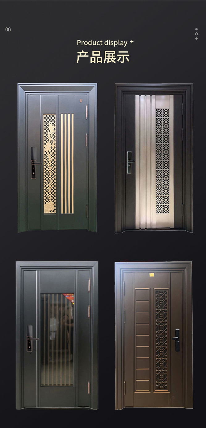 韩式进户门防盗门中门,五行阳宅吉祥门, 韩式防盗门 rrx-8262
