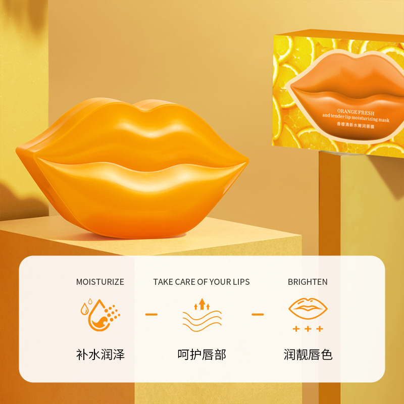 Baoma Mystery Fragrant Citrus Fresh and Tender Lip Moisturizing Mask Fade Lip Lines Anti-Dry Moisturizing Care Lip Care Moisturizing