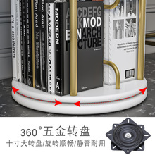 OD59批发 旋转书架360度小书柜实木圆形置物架家用学生收纳轻奢简