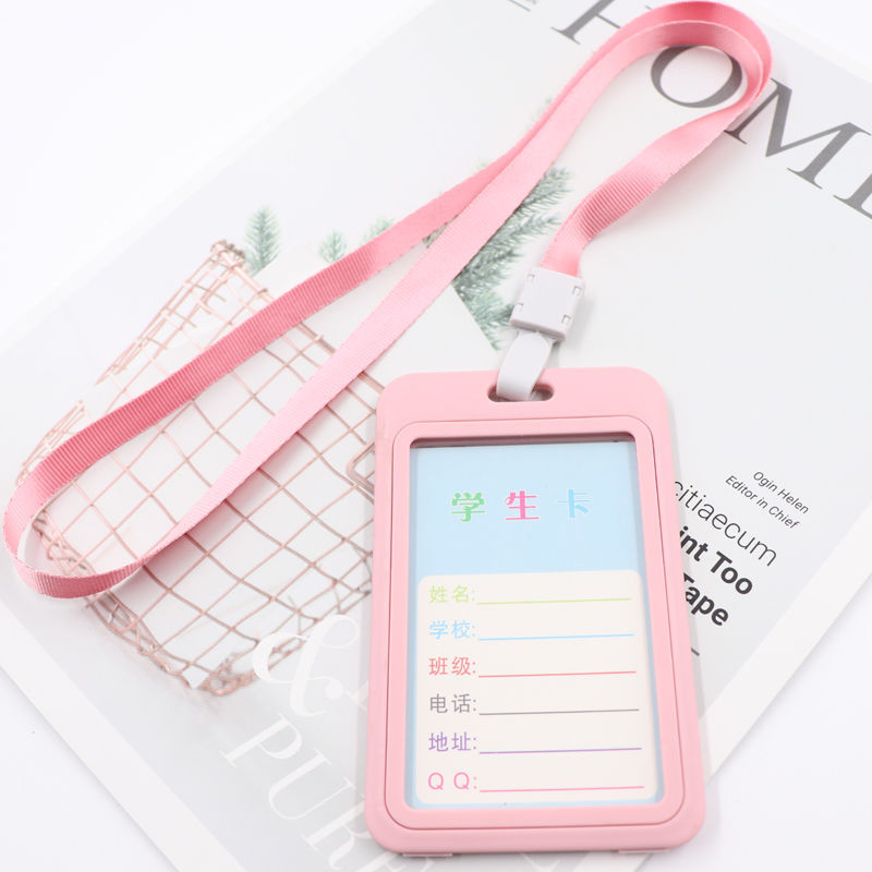 校卡套工作证件校园学生门禁卡饭卡公交双面透明带挂绳独立站代发