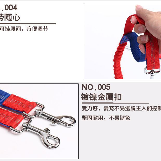 Pet Shrink Strap Leash Pet Leash Dog Walking Rope out Running Dog Walking Rope Pet Supplies