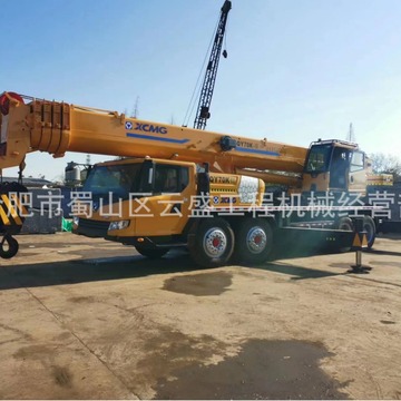 xcmg70吨二手汽车吊起重机出售 25吨 50吨 70吨现货全国包送-阿里巴巴