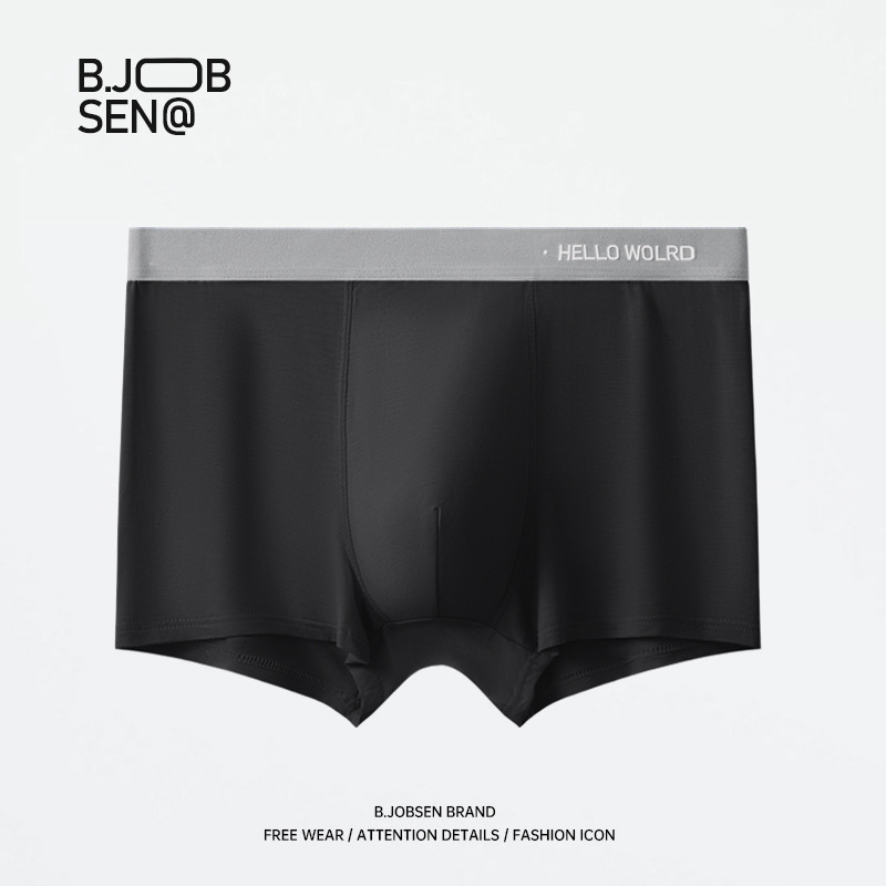 Lanjing Modal Men's Underwear Mid Waist plus Size Breathable 7A Crotch Men's Boys Boxers Boyshorts Underpants