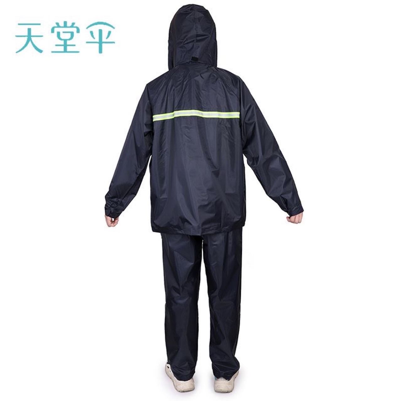 天堂伞雨衣n211-7ax 男士加大加厚钓鱼分体式摩托车单人全身防水