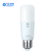 GE通用电气小白 E27 LED灯节能柱形 台灯落地灯筒灯 吊灯