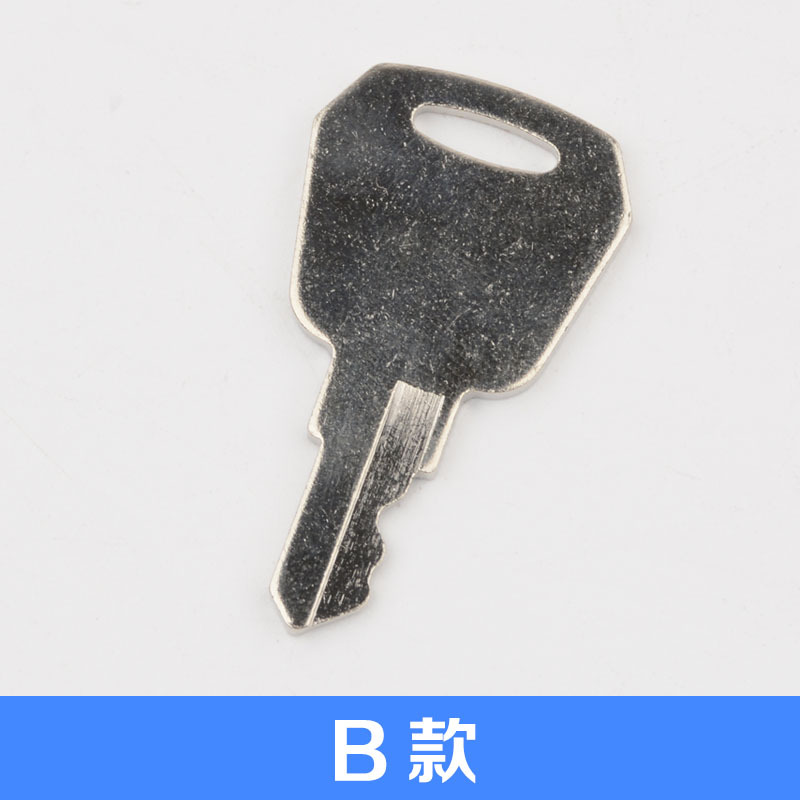 电梯专用钥匙基站锁关梯锁控制柜锁扶梯电源锁钥匙适用康力配件