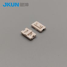 JKUN LED球泡灯连接器 T8接插件 电解电容直插插线贴片