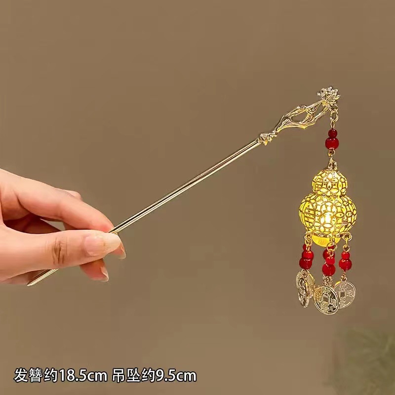 Luminous Tassel Lantern Hairpin Female New Chinese Style High Sense GD Back Head Updo Antique Hair Accessories Hairpin