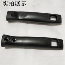 批发加厚锅把手柄通用炒锅把手锅具配件 电木锅把防烫炒菜手柄锅