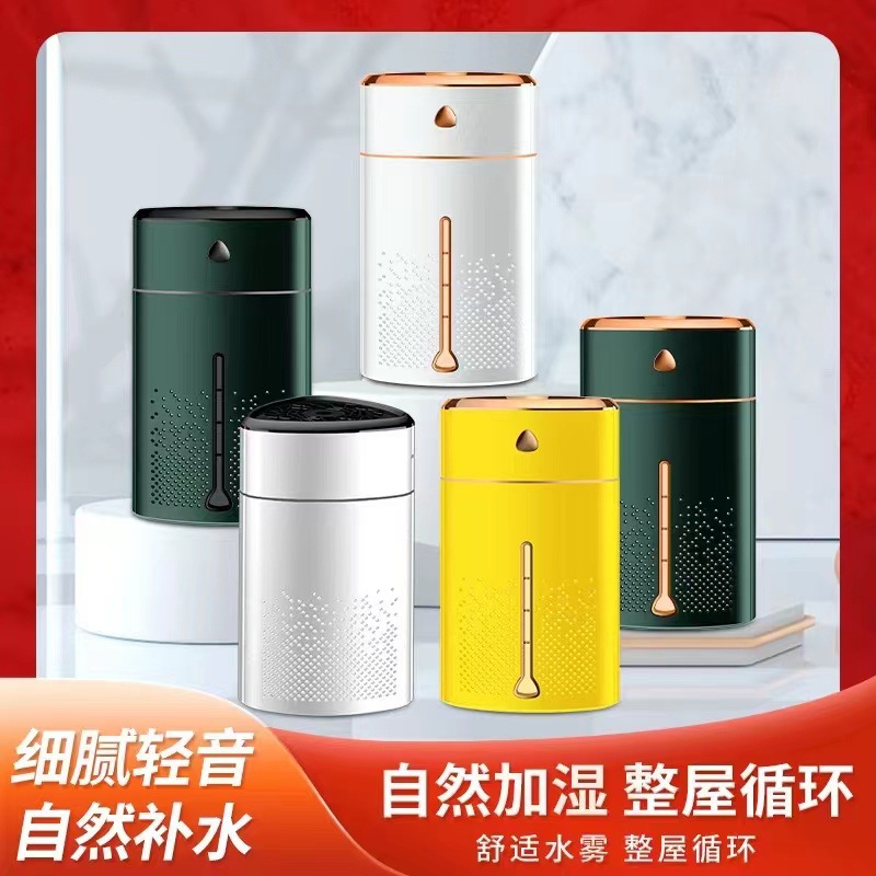 Household Mute Small Large Spray Capacity Air Conditioner Bedroom Pregnant Mom and Baby Air Humidifier Wholesale