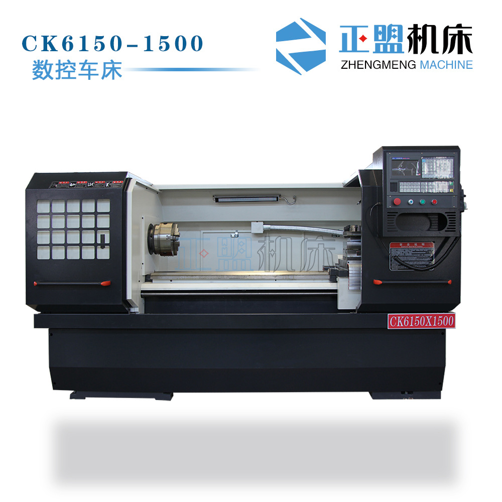 数控车床61501500双卡盘机床矿山机器卧式液压卡盘数控机床