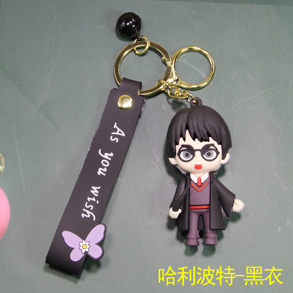 Cartoon Magic Academy Key Pendants PVC Soft Rubber Hand-Made Doll Key Chain New Harry Potter Keychain