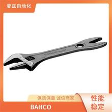 瑞典百固 BAHCO 扭矩扳手 W-T-2.0 五金工具 品质可靠