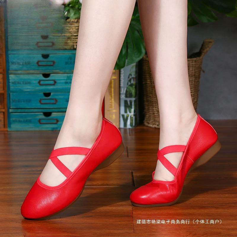 红色舞蹈鞋广场舞鞋女软底中老年交谊舞鞋带中跟四季跳舞鞋-阿里巴巴