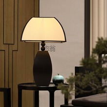 e8o中古台灯vintage 高级黑白客厅后现代书桌灯卧室床头灯新中式