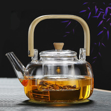 家用高硼硅玻璃花茶煮茶壶办公室竹木把茶具煮茶器透明玻璃提梁壶