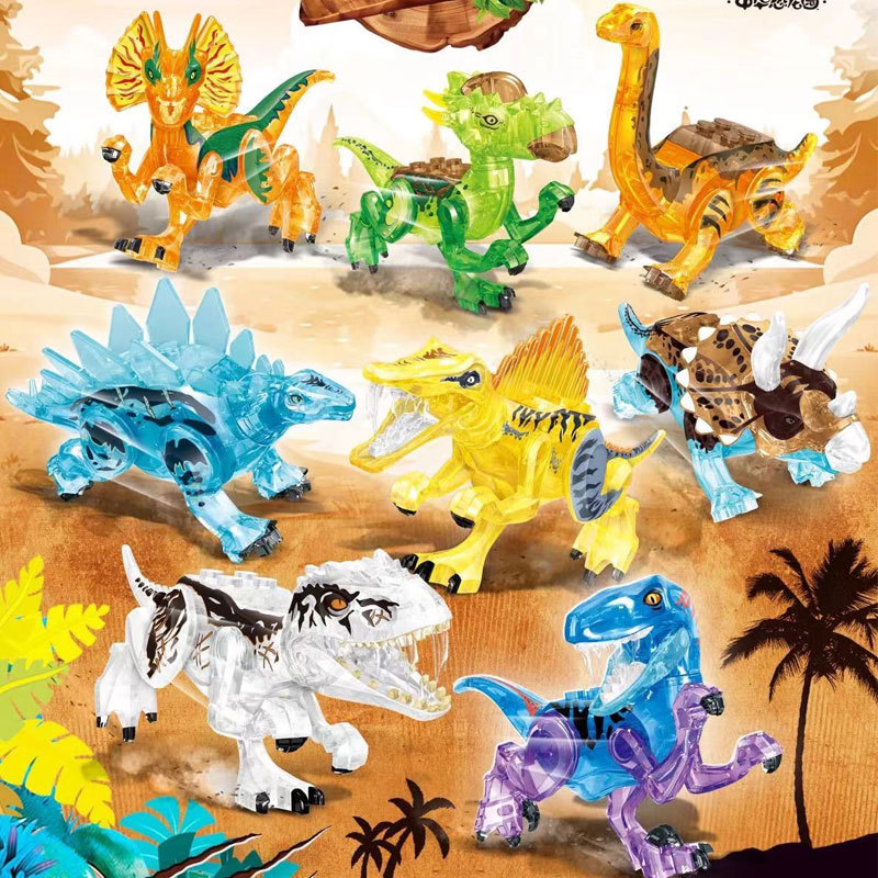 哲高971001拼装积木动物世界恐龙争霸组装儿童玩具拼图水晶版恐龙