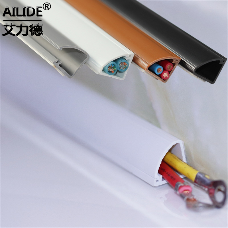 阴角线槽pvc明装墙角布线槽自粘直角电线槽带胶新品上市10米包邮