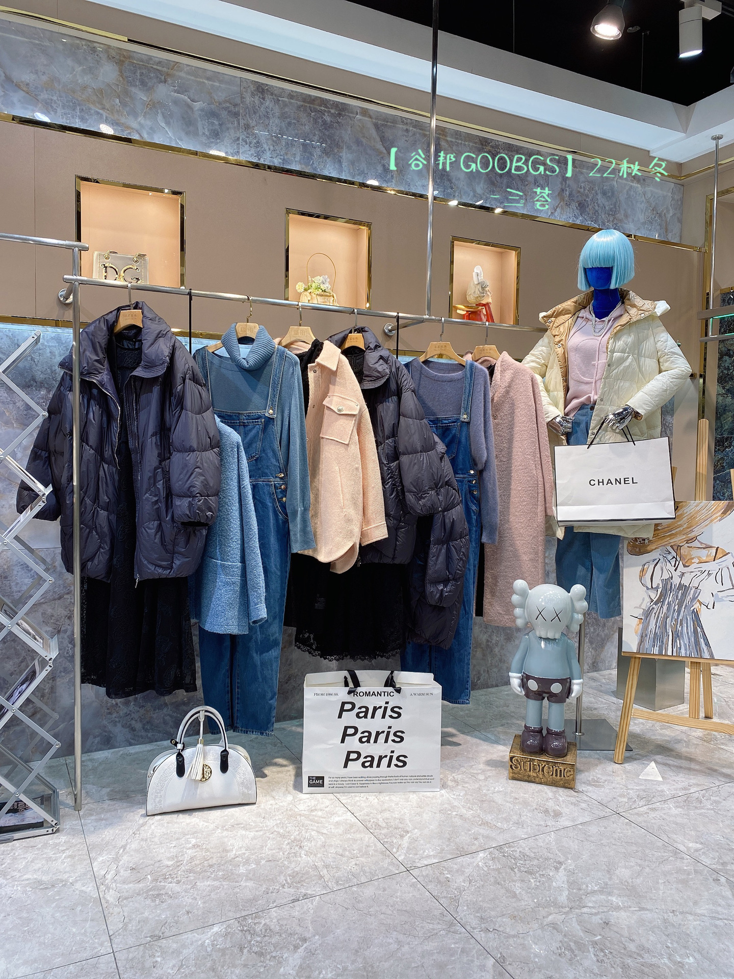 谷邦22秋 万达商场撤柜女装杂款尾货清仓直播间品牌折扣女装货源