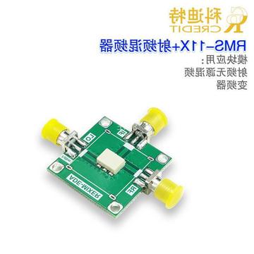 rms-11x 无源混频器mini-circuits 5-1900mhz带宽射频混频器mixer
