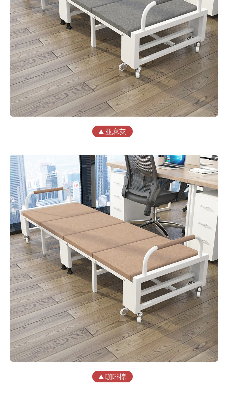 折叠床办公室午休加固小单人床便携简易四折陪护床家用午睡神器床