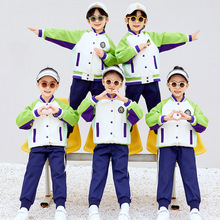 小学生校服班服幼儿园园服春秋套装儿童运动长袖两件套校服运动会