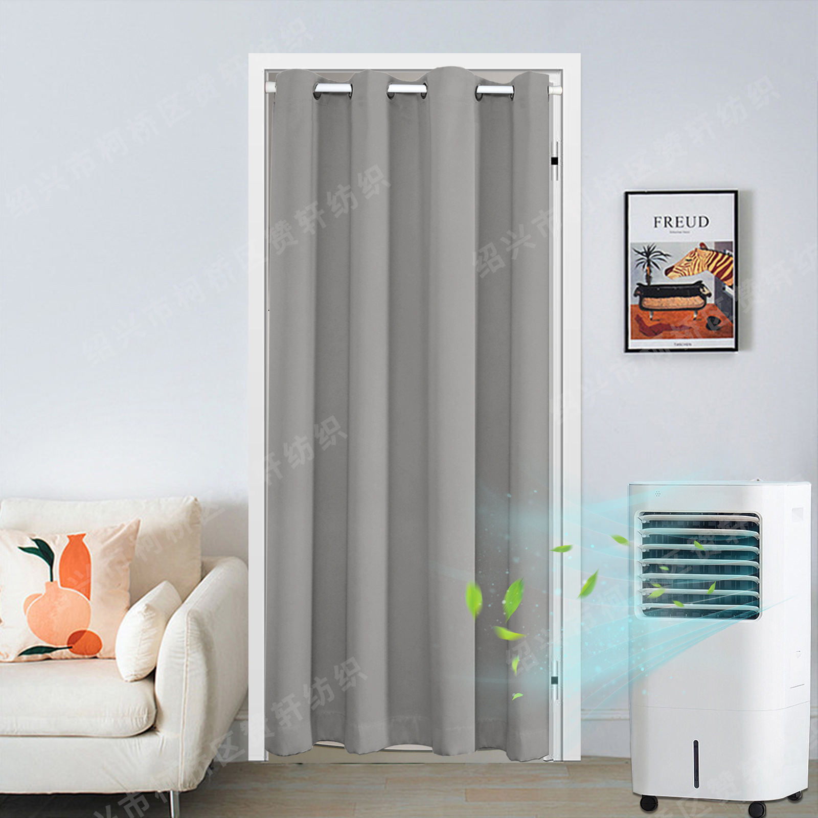 Hole-Free Air Conditioner Door Curtain Doorway Privacy Corridor Door Curtain Temporary Partition Storage Partition Closet Door Curtain Cross-Border