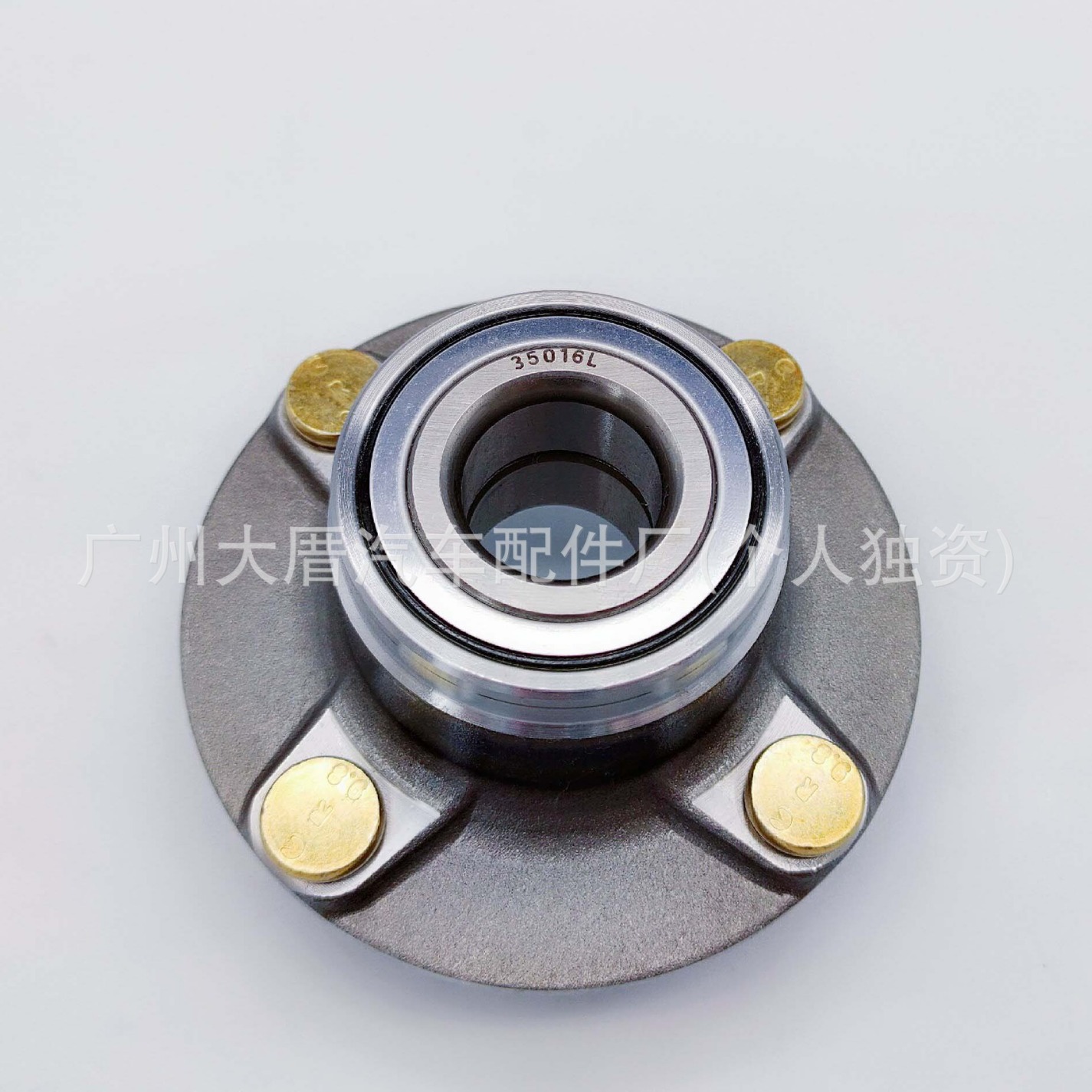 35016l 适用于五菱之光 高品质前轮轴承 35016l-阿里巴巴