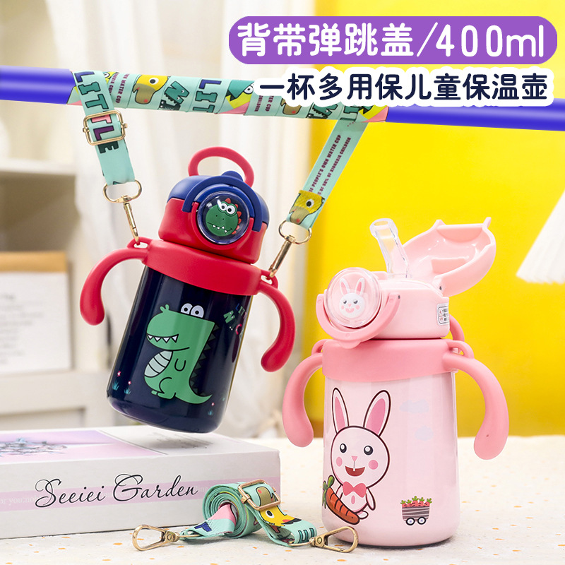 Creative Cartoon Children‘s Handle Straw Cup Baby Learns to Drink Satchel Water Cup Bounce Cover Tape Lock Vacuum Cup