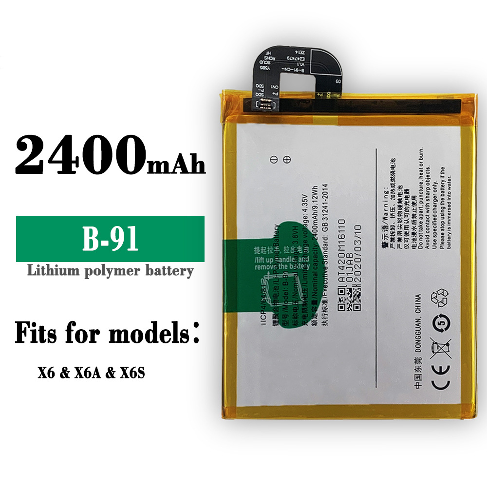 适用vivo x6 /s/x6sa/d/l/x6d手机bk-b-91电池 手机电板 内置