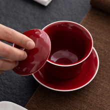 DA4K霁红结婚盖碗茶杯泡茶碗家用功夫茶具陶瓷蓝釉单三才碗敬茶杯
