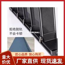 金刚网折叠纱门低轨隐形纱门推拉式防盗防蚊虫防宠物铝合金纱门