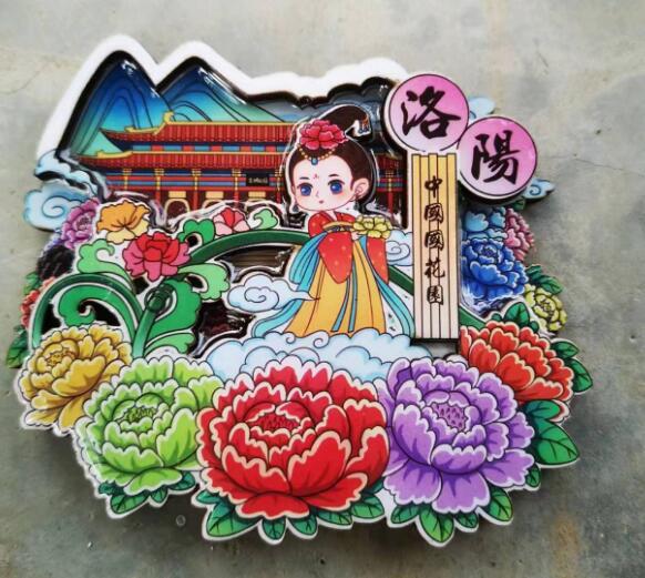 洛阳纪念品国潮木质磁性滴胶冰箱贴 特色景点旅游纪念品伴手礼物