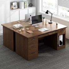 S叅2公桌椅组合台式桌家用简约现代简易公室职员桌子工作