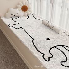 卡通可爱猫咪仿羊绒窗台毯垫家用卧室床边毯吸水防滑榻榻米飘窗垫