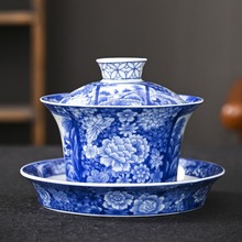 粉彩马蹄盖碗陶瓷仿古青花三才茶碗家用办公单个大号茶杯功夫茶碗