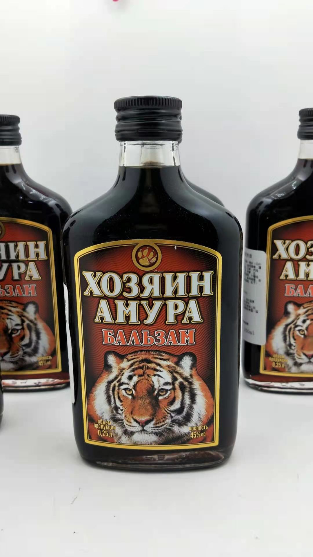 俄罗斯虎头伏特加 调制酒 配制酒250毫升45度 支持批发代发