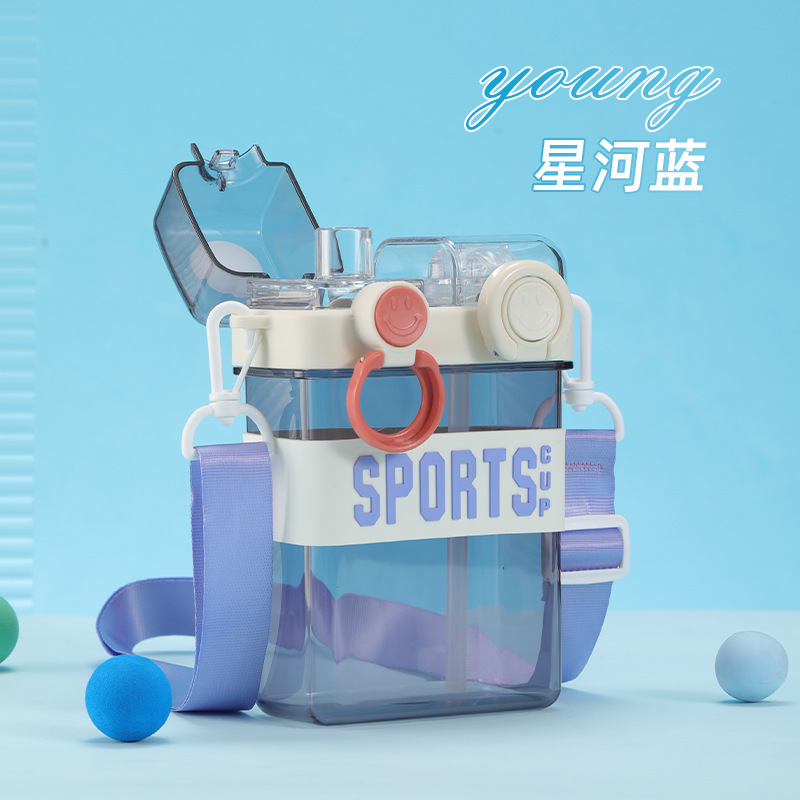 Punk Double Drink Cup with Straw Boys and Girls Good-looking Plastic Cup Outdoor Sports Cup Creative Portable Crossbody Cup