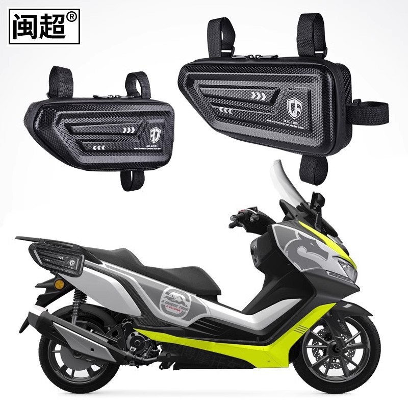 适用赛科龙rt1/rt3/rt2adv护杠三角工具包两侧箱踏板摩托车侧边包