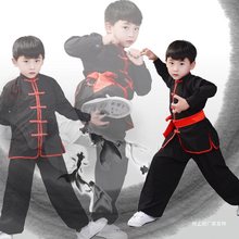 儿童武术服太极六一少儿男女童短袖武术表演服演出传统模特